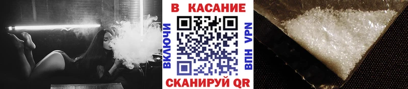 Гашиш Зерноград