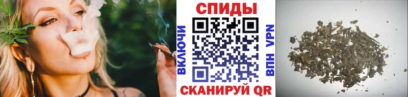 Бутират бутандиол  Зерноград 