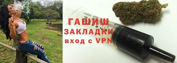 прущая мука Няндома