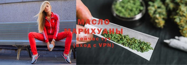 прущая мука Нязепетровск