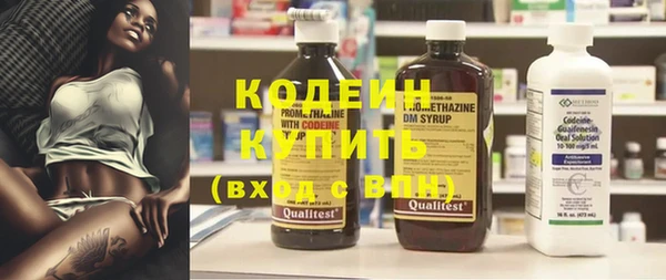 прущая мука Няндома