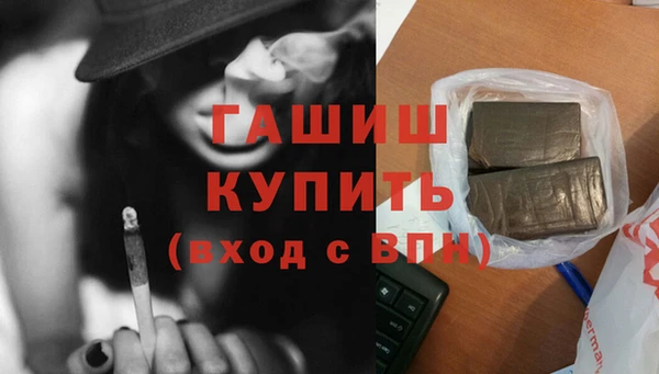 прущая мука Нязепетровск