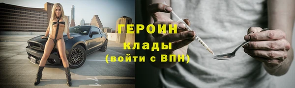 МДМА Нягань