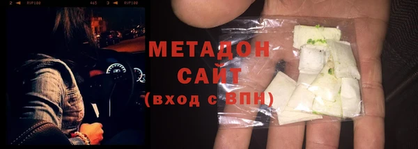 прущая мука Няндома
