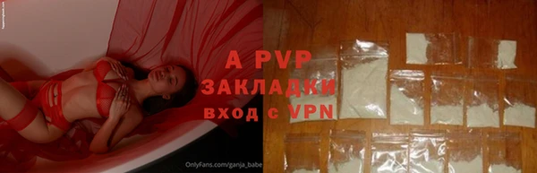 МДМА Нягань