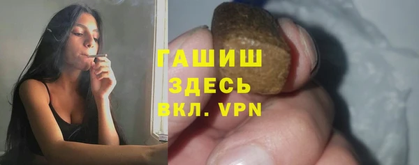 МДМА Нягань
