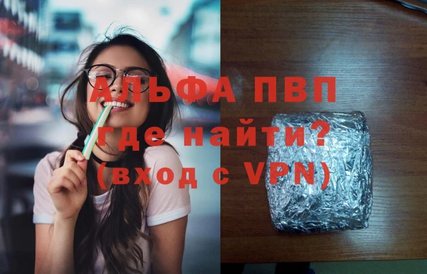 прущая мука Няндома