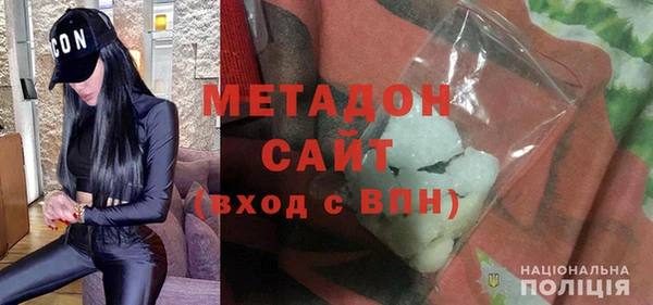МДМА Нягань