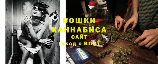 кокаин Новозыбков
