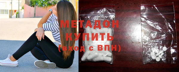 прущая мука Няндома