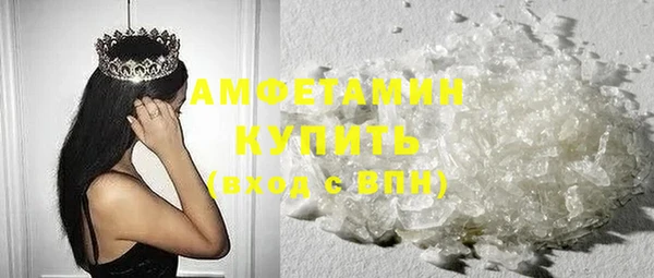 эйфоретик Новодвинск