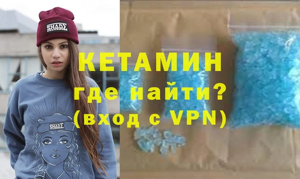эйфоретик Новодвинск