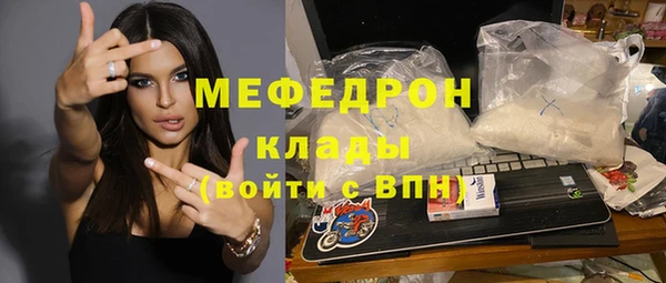 эйфоретик Новодвинск