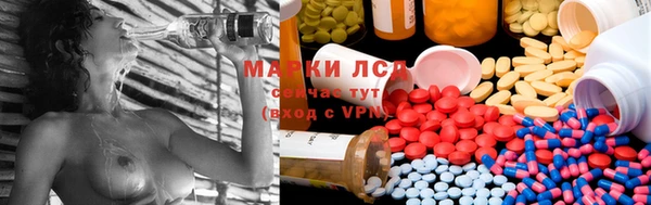 кокаин Новозыбков