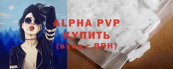 прущая мука Няндома