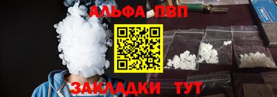 марки nbome Гусев