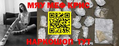 кокс Бугуруслан