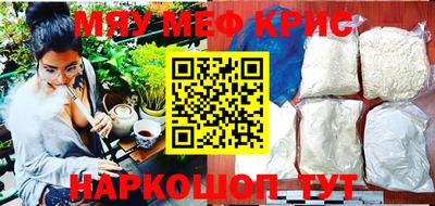 2c-b Будённовск