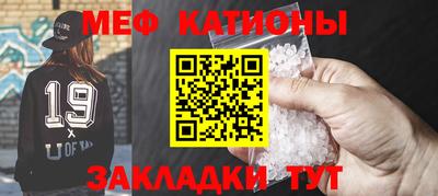 индика Бузулук