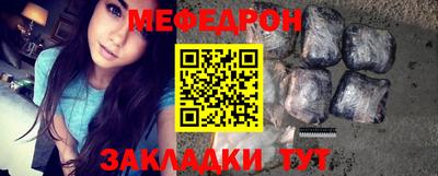 кокс Бугуруслан