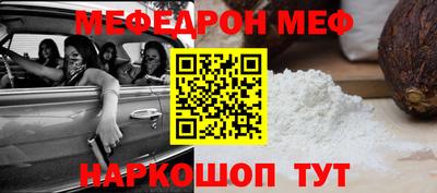 экстази Гусь-Хрустальный