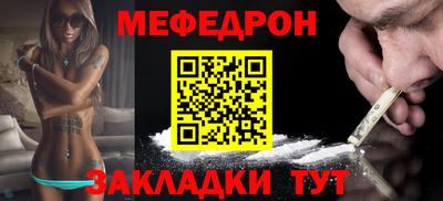 марки nbome Гусев