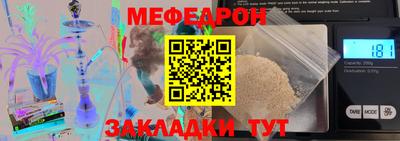 кокс Бугуруслан