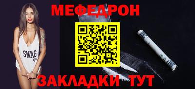 экстази Гусь-Хрустальный