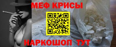 экстази Гусь-Хрустальный