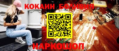 марки nbome Гусев