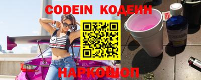 экстази Гусь-Хрустальный