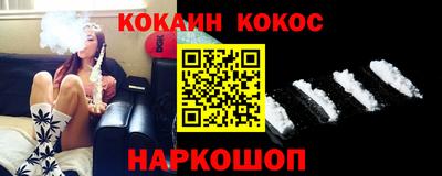 марки nbome Гусев