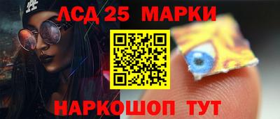 меф VHQ Гусиноозёрск