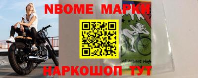 экстази Гусь-Хрустальный