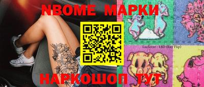 кокс Бугуруслан