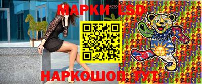 индика Бузулук