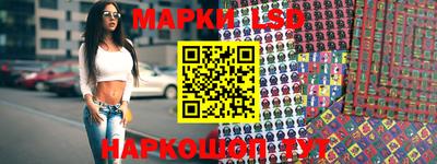 индика Бузулук