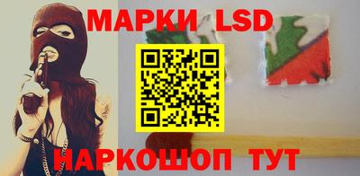 меф VHQ Гусиноозёрск