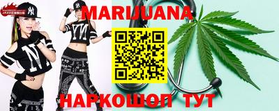 марки nbome Гусев
