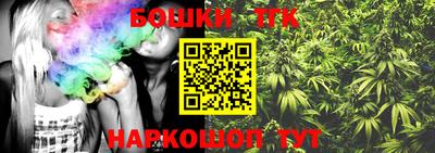 экстази Гусь-Хрустальный