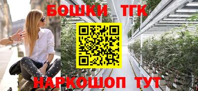 индика Бузулук