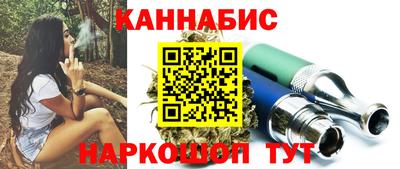 экстази Гусь-Хрустальный