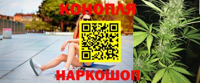 марки nbome Гусев