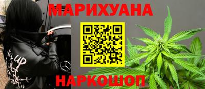 2c-b Будённовск