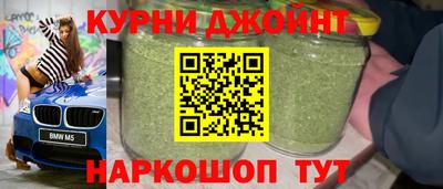 круглые Краснокаменск