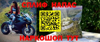 2c-b Будённовск