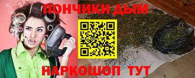 марки nbome Гусев