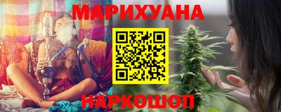 2c-b Будённовск