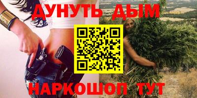 экстази Гусь-Хрустальный