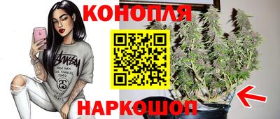 марки lsd Краснодар